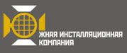 Звуковое,  световое и видеопроекционное оборудование.