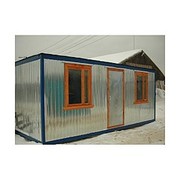 РАСПРОДАЖА строительного оборудования