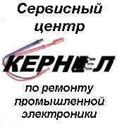 Siemens сименс ремонт промышленной электроники