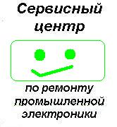 Ремонт FANUC ФАНУК ЧПУ станков роботов промышленной электроники.
