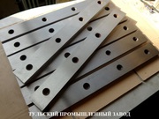 Завод по производству ножей для гильотинных ножниц 590х60х26мм