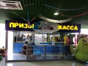Продаю торговый модуль